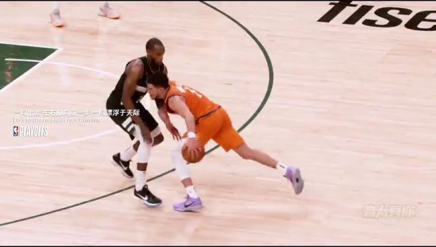 【2022年11月03日】NBA常规赛：国王vs热火第3节英文原声回放