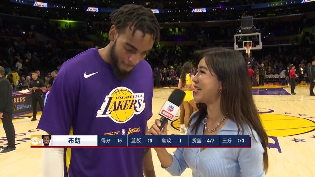 【2022年11月03日 鹈鹕vs湖人集锦】赛后周玲安采访布朗：本场胜利对球队很重要 新的位置产生新化学反应