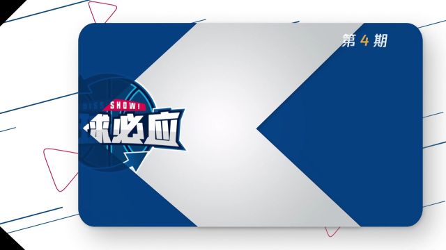 【2022年11月06日】NBA常规赛：篮网vs黄蜂第3节中文解说回放