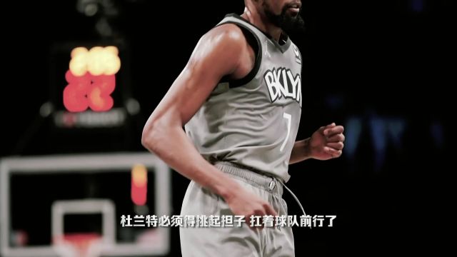 【2022年11月08日】NBA常规赛：雄鹿vs老鹰第2节 中文解说回放