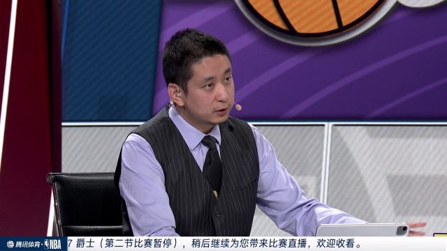 【2022年11月08日】湖人vs爵士第2节中文解说回放