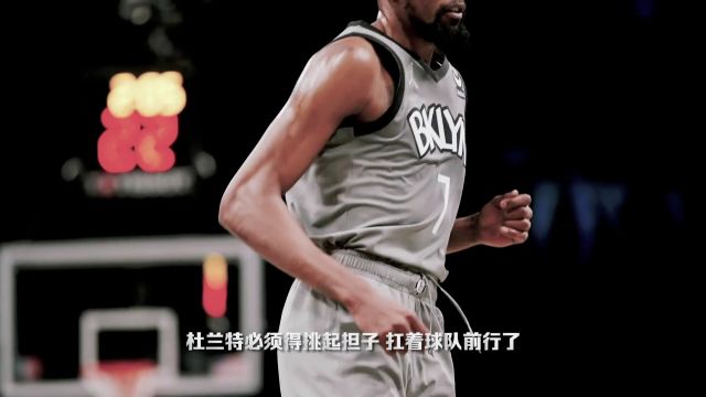 【2022年11月08日】奇才vs黄蜂第4节中文解说回放