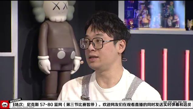 【2022年11月10日】NBA常规赛：尼克斯vs篮网第3节中文解说回放