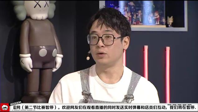 【2022年11月10日】NBA常规赛：尼克斯vs篮网中文解说全场回放