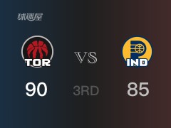 三节比分，猛龙90-85领先步行者，阿奴诺比20分