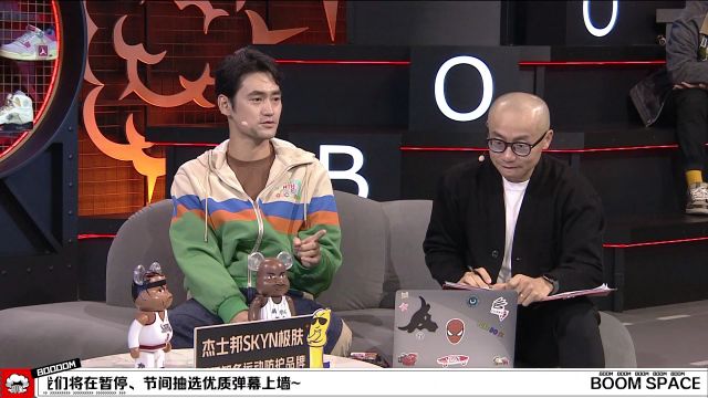 【2022年11月14日 篮网vs湖人集锦】袁弘评价湖人表现 对杜兰特的限制十分好