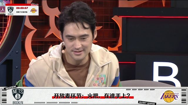 【2022年11月14日 篮网vs湖人集锦】袁弘搞笑分析 篮网的灭火器在纳什手里