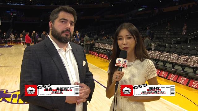 【2022年11月14日 篮网vs湖人集锦】赛前周玲安连线尼克-弗雷戴尔：欧文归期待定 本赛季篮网大概率无缘总冠军