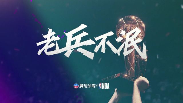 【2022年11月17日】热火vs猛龙第1节英文原声回放