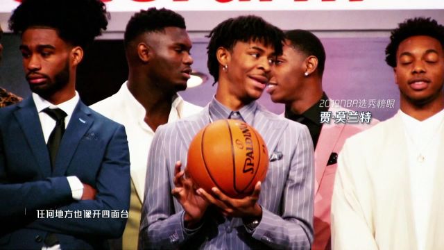 【2022年11月17日】热火vs猛龙中文解说全场回放