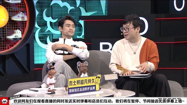 【2022年11月17日】NBA常规赛：勇士vs太阳第2节中文解说回放