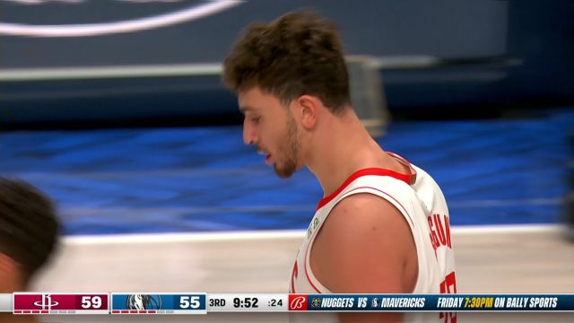 【2022年11月17日 火箭vs独行侠集锦】不要得寸进尺！丁威迪第三记突破被申京帽下