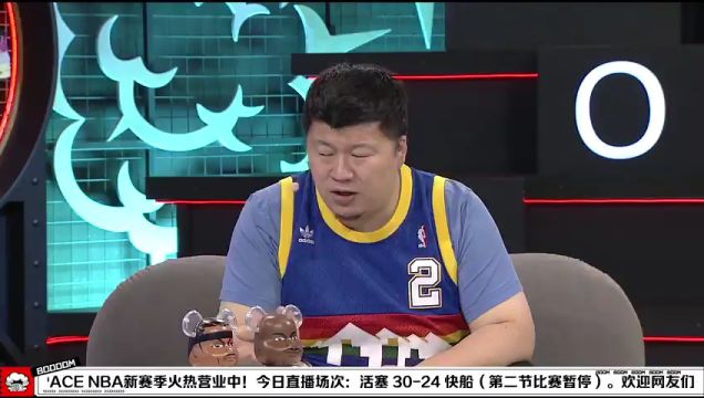 【2022年11月18日】活塞vs快船第2节中文解说回放
