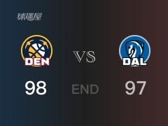 掘金vs独行侠战报： 掘金98-97击溃独行侠 海兰29分Y-格林23分