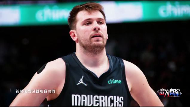 【2022年11月24日】掘金vs雷霆第1节中文解说回放