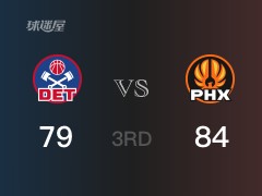 太阳三节领先活塞，D-布克得到20分，博格达诺维奇得到17分