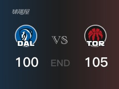 独行侠vs猛龙战报：范弗利特26分东契奇24分 猛龙击败独行侠