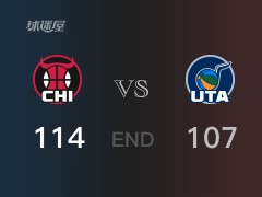 公牛vs爵士战报：德罗赞26分马尔卡宁32分 爵士不敌公牛