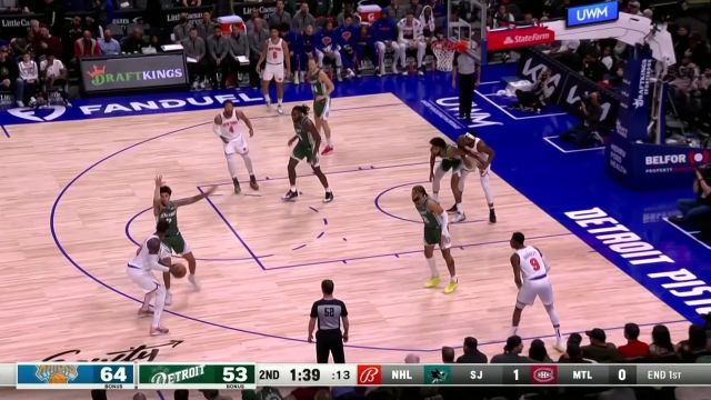 【2022年11月30日 尼克斯vs活塞集锦】兰德尔碾压突破顶开巴格利 巴雷特篮下争雄补篮建功