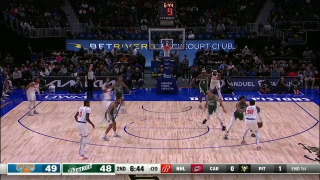 【2022年11月30日 尼克斯vs活塞集锦】火热手感仍在延续 兰特尔突破漂移中投打板命中