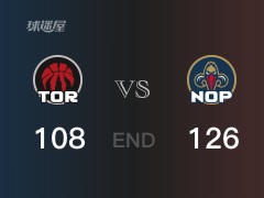 猛龙vs鹈鹕战况：锡安33分小特伦特35分 鹈鹕力克猛龙