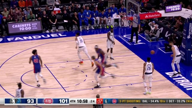 【2022年12月02日 独行侠vs活塞集锦】杜伦霸气抢下篮板 石破天惊挂筐暴扣