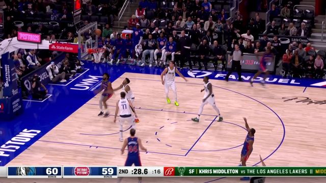 【2022年12月02日 独行侠vs活塞集锦】反超比分！巴格利抢下篮板霸气补扣