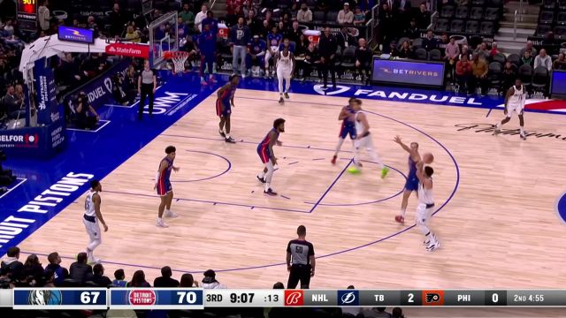 【2022年12月02日 独行侠vs活塞集锦】火力全开 东契奇手起刀落连续命中两记三分