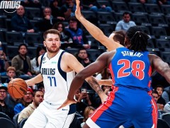 独行侠vs活塞预测：半场客队不占优势 主队欲爆冷