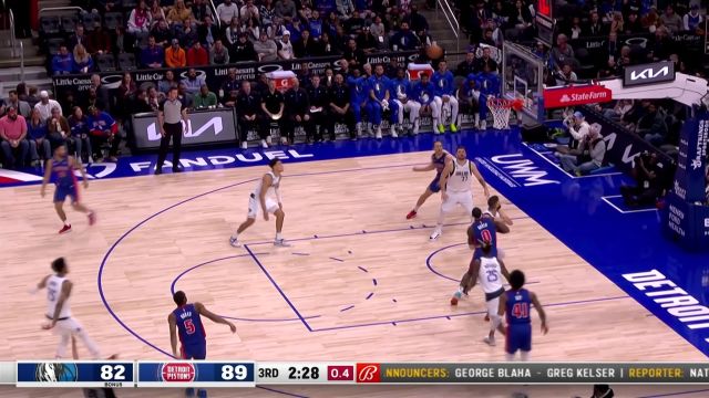 【2022年12月02日 独行侠vs活塞集锦】如入无人之境 格林突破挑篮一骑绝尘