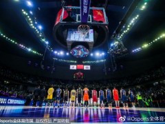 2022cba星锐赛直播在线-全明星（2022年12月2日）
