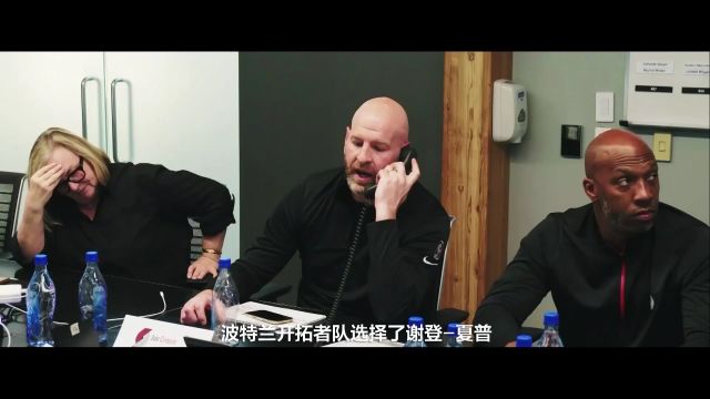 【2022年12月03日】NBA常规赛：步行者vs爵士英文原声全场回放