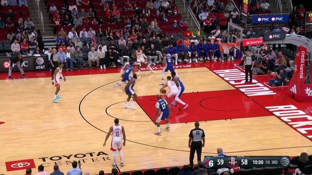 【2022年12月06日 76人vs火箭集锦】惟妙惟肖！哈登写意背传恩比德飞身上篮