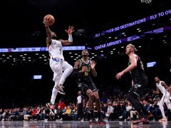 拒绝23分大逆转！篮网冲上东部前4 三大亮点