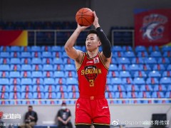 深圳vs辽宁首发阵容详情一览 郭艾伦缺席