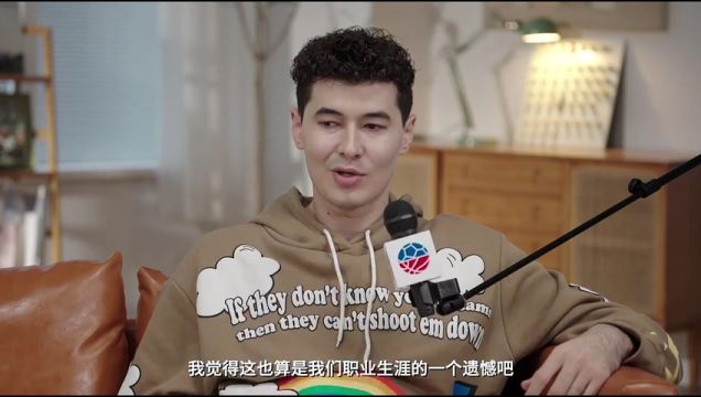 【2022年12月27日】NBA常规赛：火箭vs公牛第2节中文解说回放