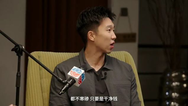 【2022年12月29日】NBA常规赛：魔术vs活塞第3节 英文解说回放