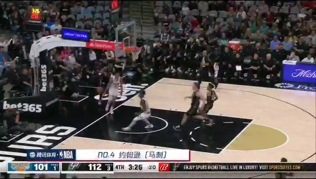 【2022年12月31日】NBA常规赛：奇才vs魔术第1节 英文解说回放