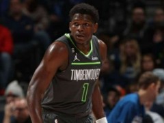 活塞vs森林狼直播在线观看-NBA常规赛（2023年01月01日）