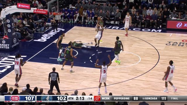 【2023年01月01日 活塞vs森林狼集锦】活塞116-104森林狼 爱德华兹空砍30+7博扬28分率队逆转取胜