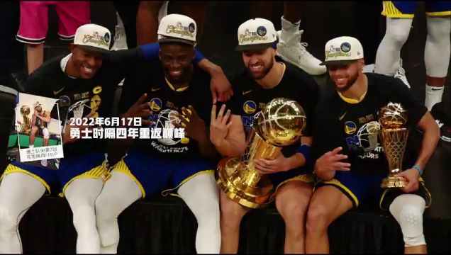 【2023年01月03日】热火vs快船第3节英文原声回放