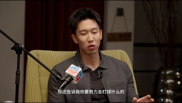 【2023年01月04日】奇才vs雄鹿第4节中文解说回放