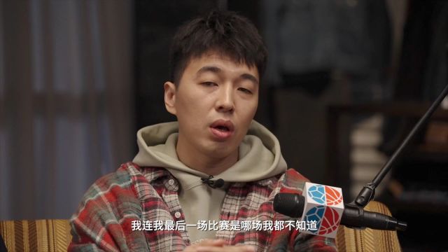 【2023年01月05日】NBA常规赛：篮网vs公牛第2节中文解说回放