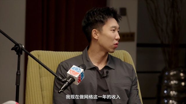 【2023年01月07日】篮网vs鹈鹕中文解说全场回放