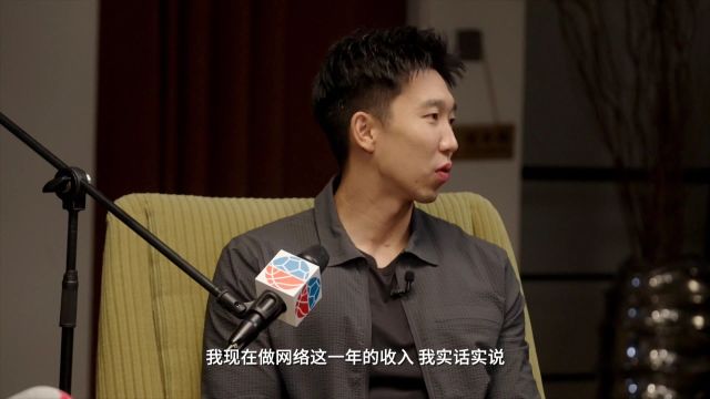 【2023年01月07日】篮网vs鹈鹕第1节中文解说回放