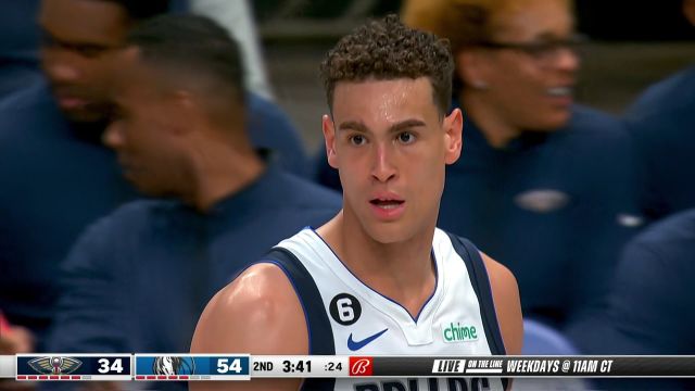 【2023年01月08日】鹈鹕vs独行侠第2节中文解说回放