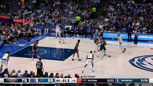 【2023年01月08日 鹈鹕vs独行侠集锦】干得漂亮！东契奇炮弹直塞篮下伍德挂筐暴扣