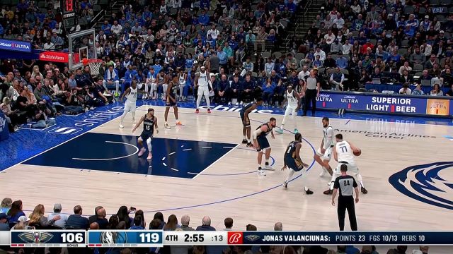 【2023年01月08日 鹈鹕vs独行侠集锦】第十个助攻稳入囊中！东契奇假突真传麦基空接暴扣