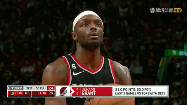 【2023年01月09日】开拓者vs猛龙第3节英文原声回放