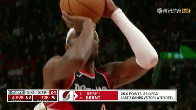 【2023年01月09日】开拓者vs猛龙第3节中文解说回放